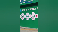 #aluminumcompositepanel #aluminumcompositepanelfactory dễ dàng tạo ra một không gian đẹp và thiết thực